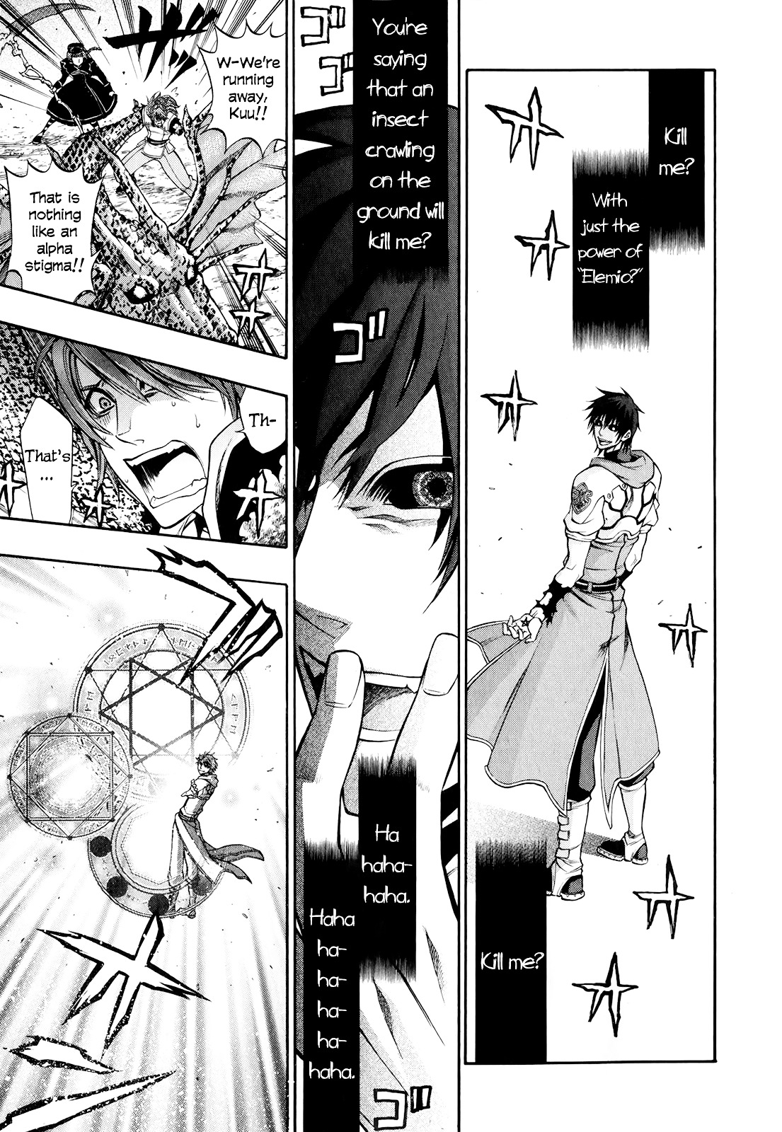 Densetsu no Yuusha no Densetsu Chapter 18 page 9 - Chapter 18 : The World That Has Started to Awaken - Last Part