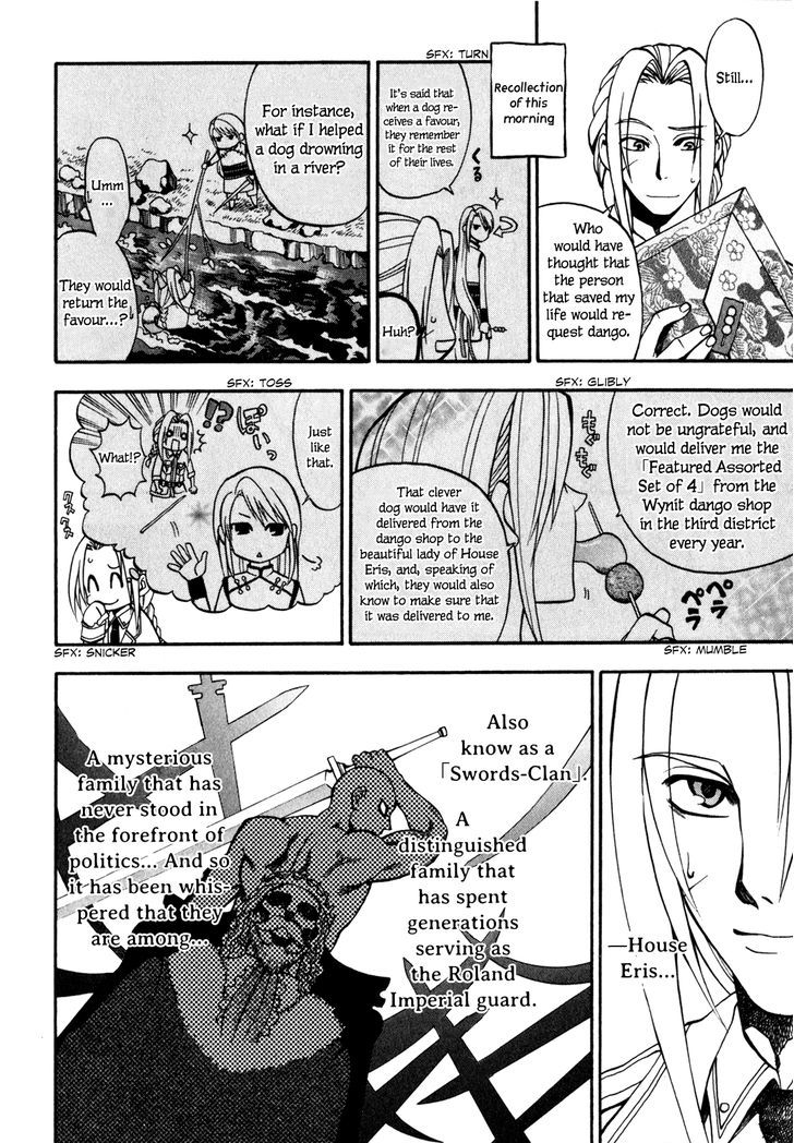 Densetsu no Yuusha no Densetsu Chapter 2 page 15 - Chapter 2 : The Napping Kingdom's Ambition ②