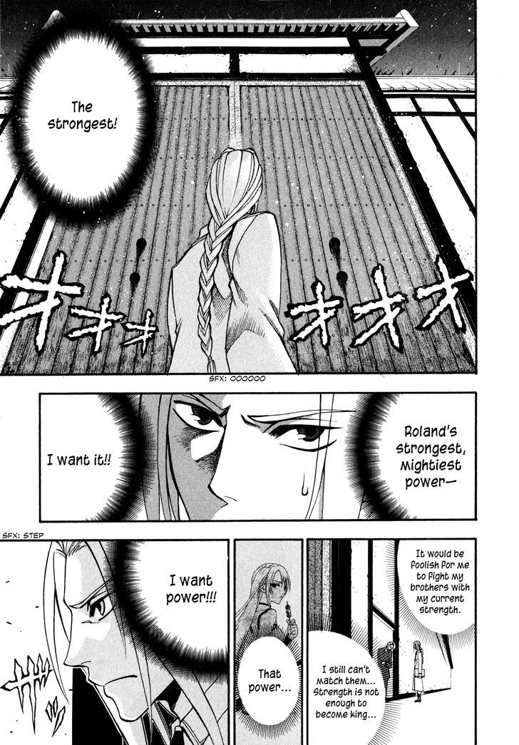 Densetsu no Yuusha no Densetsu Chapter 2 page 16 - Chapter 2 : The Napping Kingdom's Ambition ②