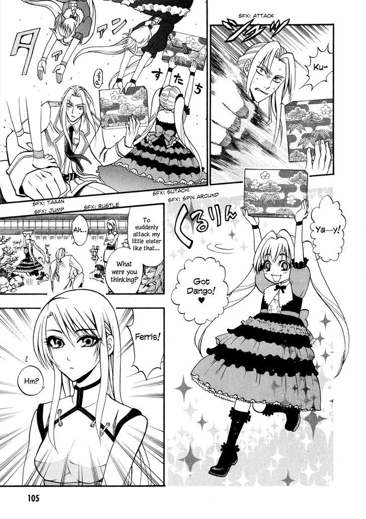 Densetsu no Yuusha no Densetsu Chapter 2 page 18 - Chapter 2 : The Napping Kingdom's Ambition ②