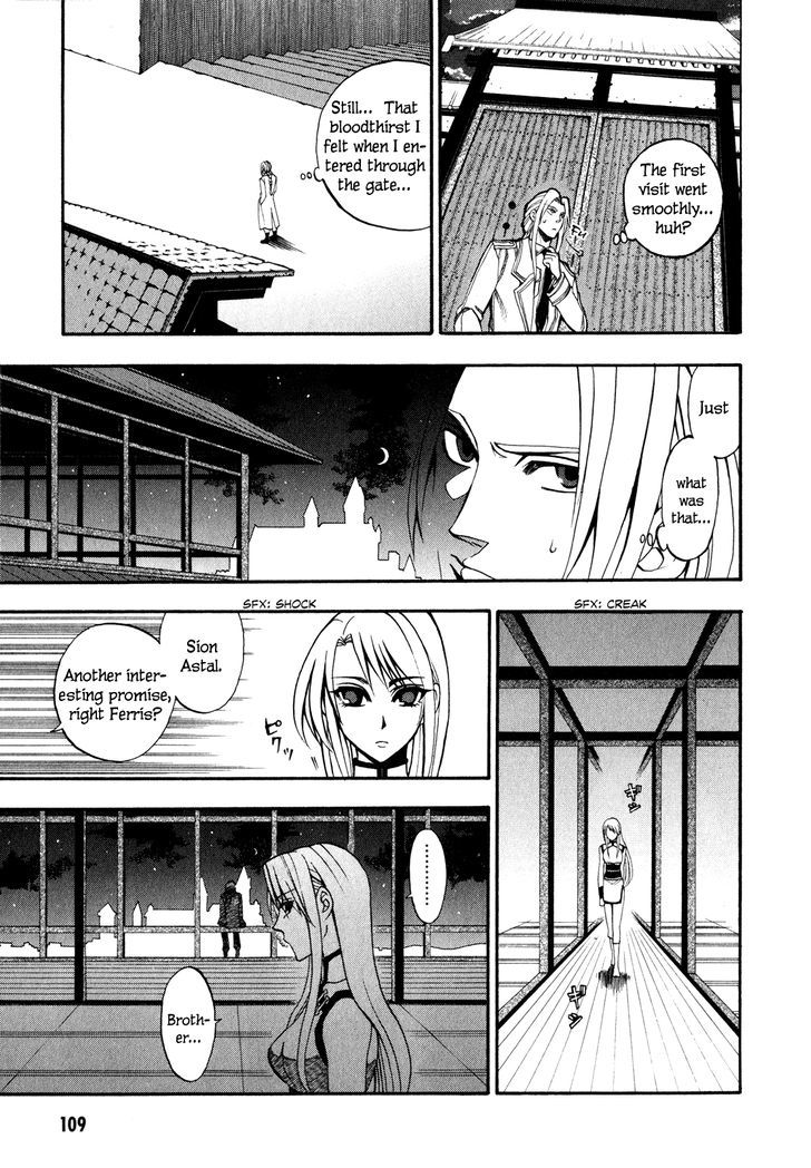 Densetsu no Yuusha no Densetsu Chapter 2 page 22 - Chapter 2 : The Napping Kingdom's Ambition ②