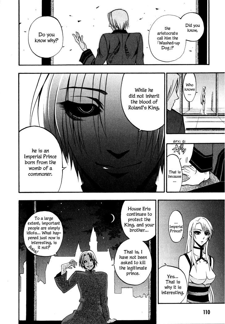 Densetsu no Yuusha no Densetsu Chapter 2 page 23 - Chapter 2 : The Napping Kingdom's Ambition ②