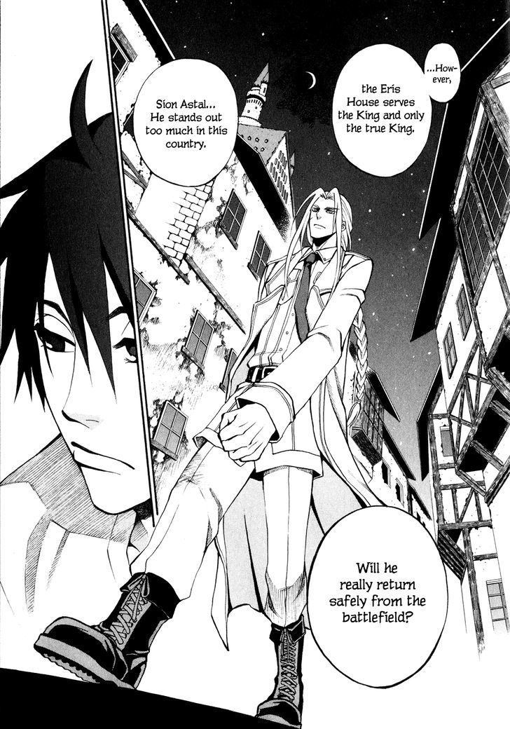 Densetsu no Yuusha no Densetsu Chapter 2 page 24 - Chapter 2 : The Napping Kingdom's Ambition ②