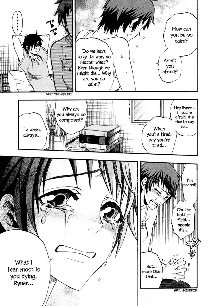 Densetsu no Yuusha no Densetsu Chapter 2 page 26 - Chapter 2 : The Napping Kingdom's Ambition ②