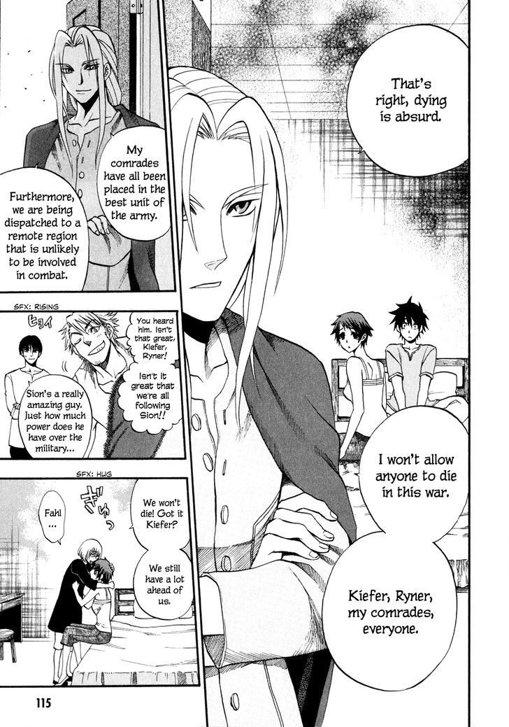 Densetsu no Yuusha no Densetsu Chapter 2 page 28 - Chapter 2 : The Napping Kingdom's Ambition ②