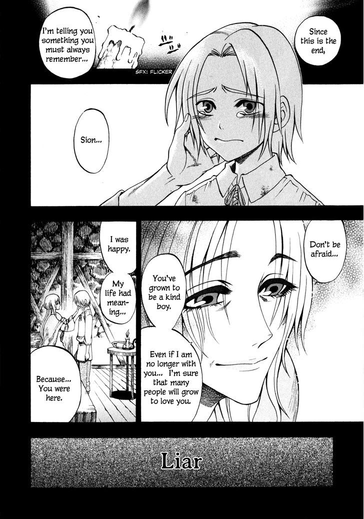Densetsu no Yuusha no Densetsu Chapter 2 page 3 - Chapter 2 : The Napping Kingdom's Ambition ②