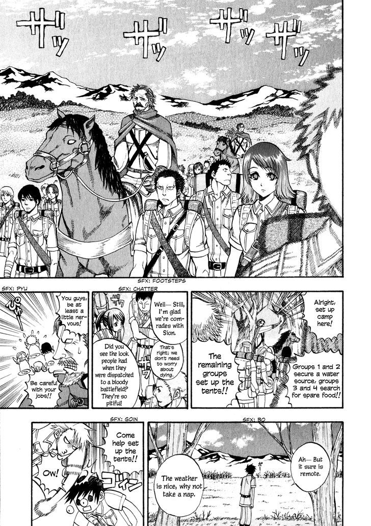 Densetsu no Yuusha no Densetsu Chapter 2 page 30 - Chapter 2 : The Napping Kingdom's Ambition ②