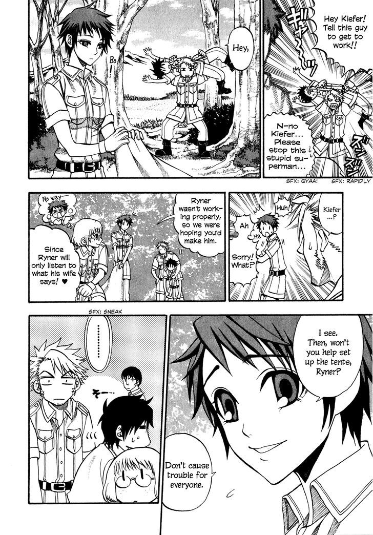 Densetsu no Yuusha no Densetsu Chapter 2 page 31 - Chapter 2 : The Napping Kingdom's Ambition ②