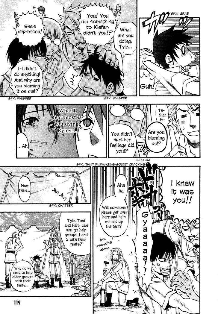 Densetsu no Yuusha no Densetsu Chapter 2 page 32 - Chapter 2 : The Napping Kingdom's Ambition ②