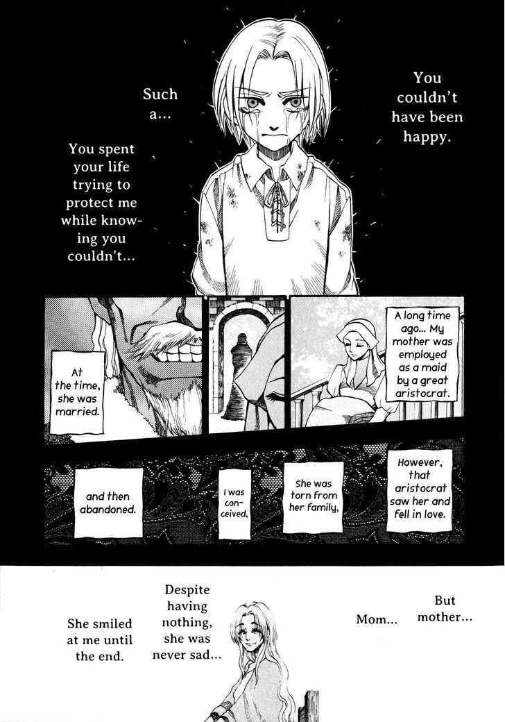 Densetsu no Yuusha no Densetsu Chapter 2 page 4 - Chapter 2 : The Napping Kingdom's Ambition ②