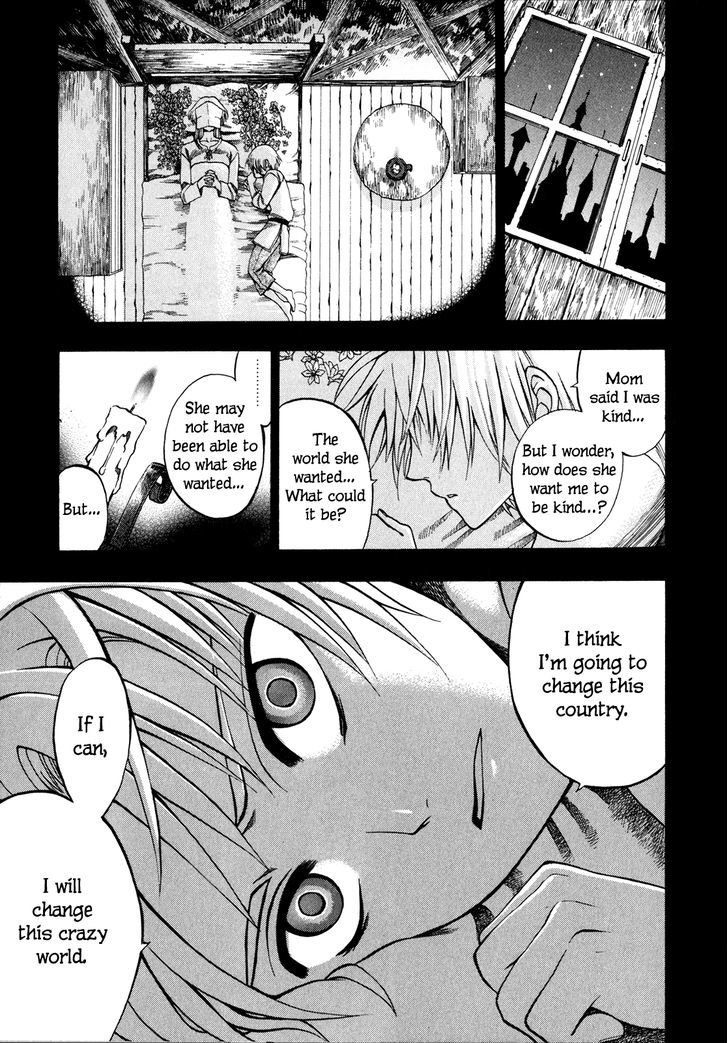 Densetsu no Yuusha no Densetsu Chapter 2 page 6 - Chapter 2 : The Napping Kingdom's Ambition ②