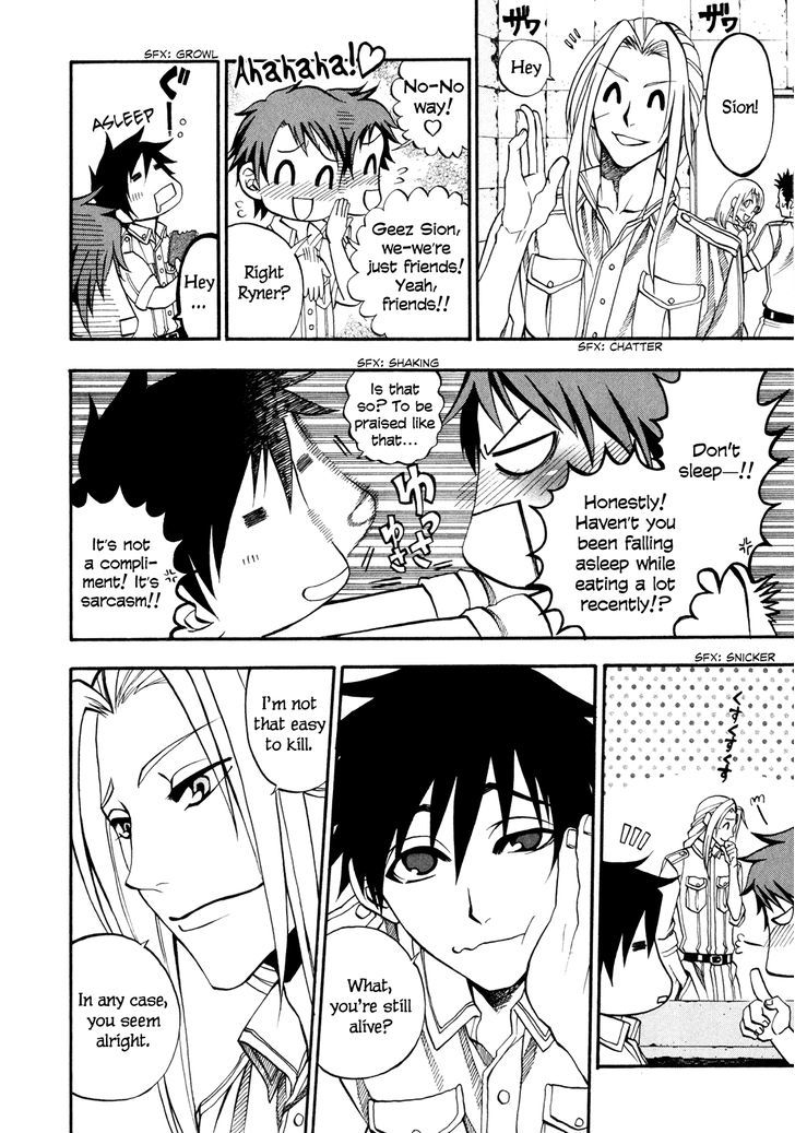 Densetsu no Yuusha no Densetsu Chapter 2 page 9 - Chapter 2 : The Napping Kingdom's Ambition ②