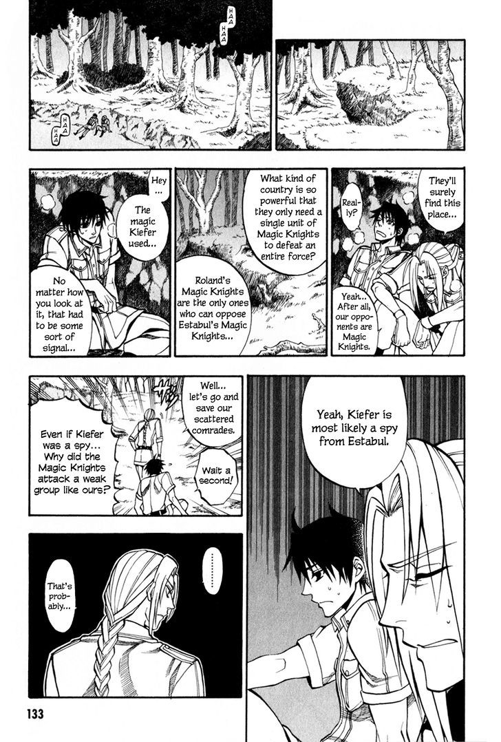 Densetsu no Yuusha no Densetsu Chapter 3 page 11 - Chapter 3 : The Napping Kingdom's Ambition ③