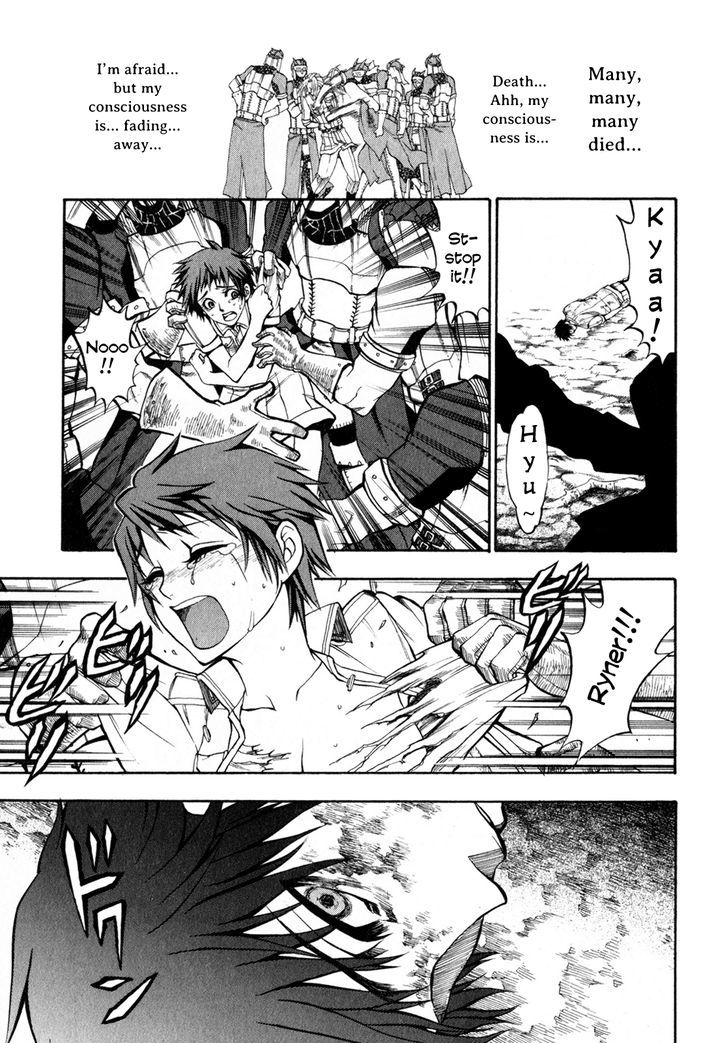 Densetsu no Yuusha no Densetsu Chapter 3 page 23 - Chapter 3 : The Napping Kingdom's Ambition ③