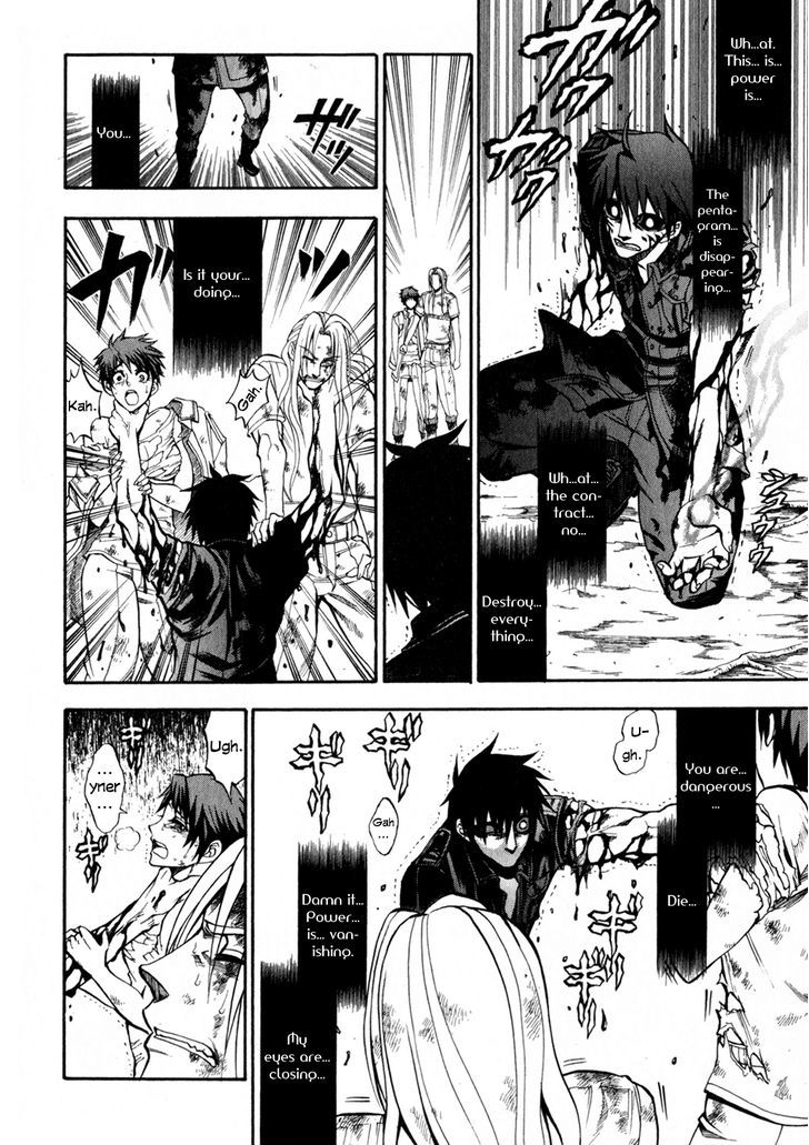 Densetsu no Yuusha no Densetsu Chapter 3 page 31 - Chapter 3 : The Napping Kingdom's Ambition ③