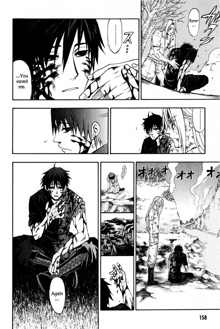 Densetsu no Yuusha no Densetsu Chapter 3 page 33 - Chapter 3 : The Napping Kingdom's Ambition ③