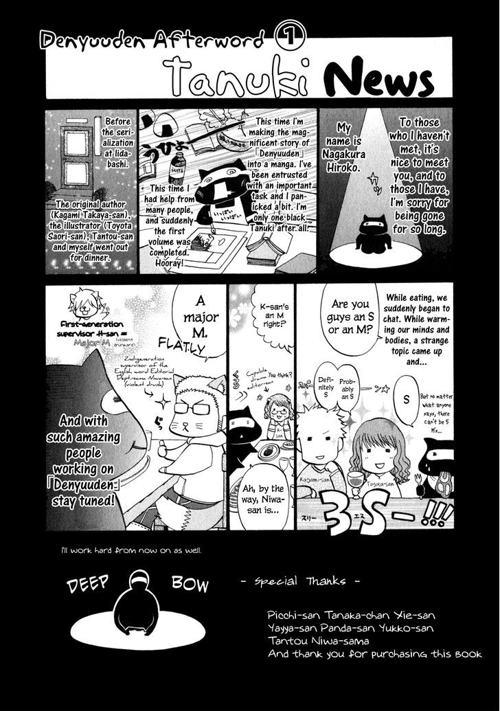 Densetsu no Yuusha no Densetsu Chapter 3 page 36 - Chapter 3 : The Napping Kingdom's Ambition ③