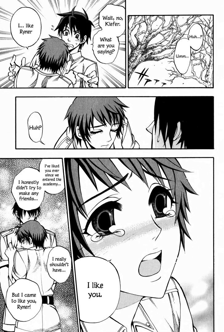 Densetsu no Yuusha no Densetsu Chapter 3 page 4 - Chapter 3 : The Napping Kingdom's Ambition ③