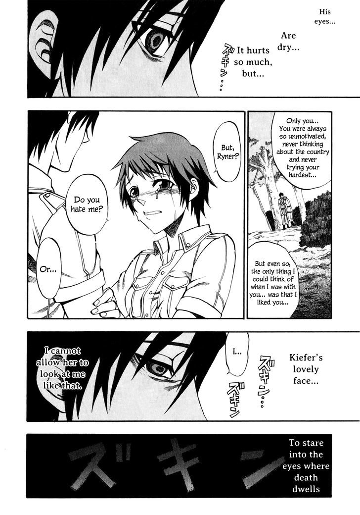 Densetsu no Yuusha no Densetsu Chapter 3 page 5 - Chapter 3 : The Napping Kingdom's Ambition ③
