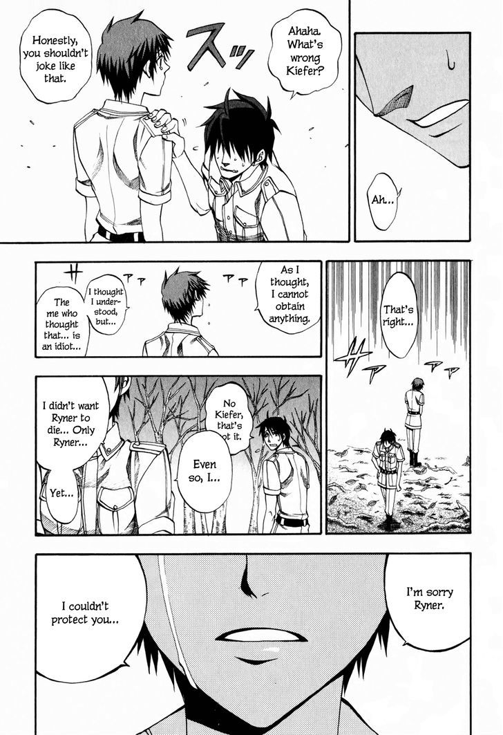 Densetsu no Yuusha no Densetsu Chapter 3 page 6 - Chapter 3 : The Napping Kingdom's Ambition ③