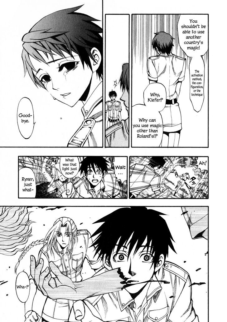 Densetsu no Yuusha no Densetsu Chapter 3 page 8 - Chapter 3 : The Napping Kingdom's Ambition ③