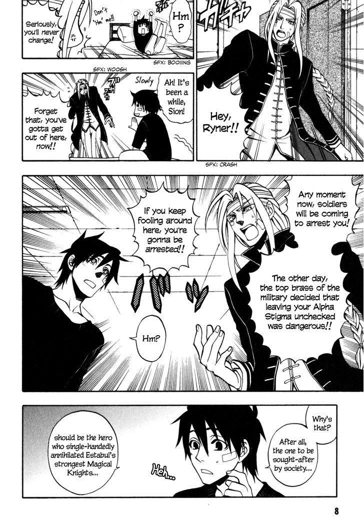 Densetsu no Yuusha no Densetsu Chapter 4 page 10 - Chapter 4 : The Napping Kingdom's Ambition ④