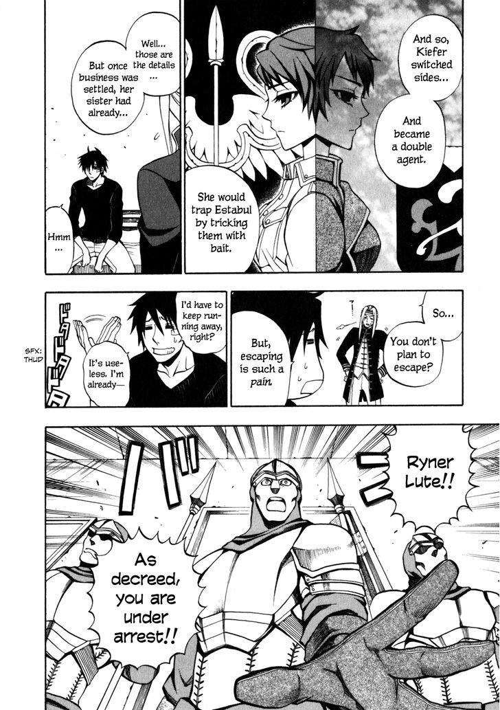 Densetsu no Yuusha no Densetsu Chapter 4 page 14 - Chapter 4 : The Napping Kingdom's Ambition ④