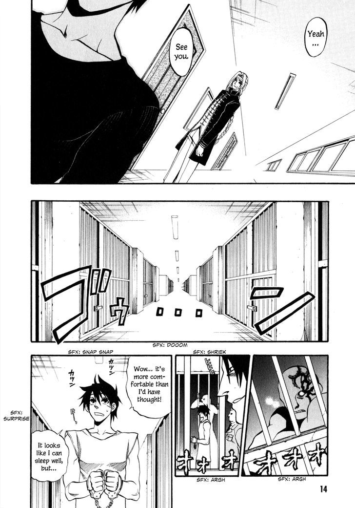 Densetsu no Yuusha no Densetsu Chapter 4 page 16 - Chapter 4 : The Napping Kingdom's Ambition ④