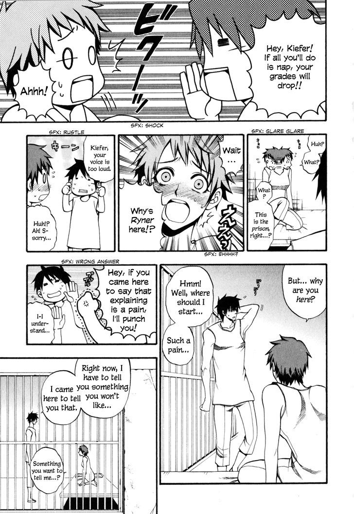 Densetsu no Yuusha no Densetsu Chapter 4 page 19 - Chapter 4 : The Napping Kingdom's Ambition ④