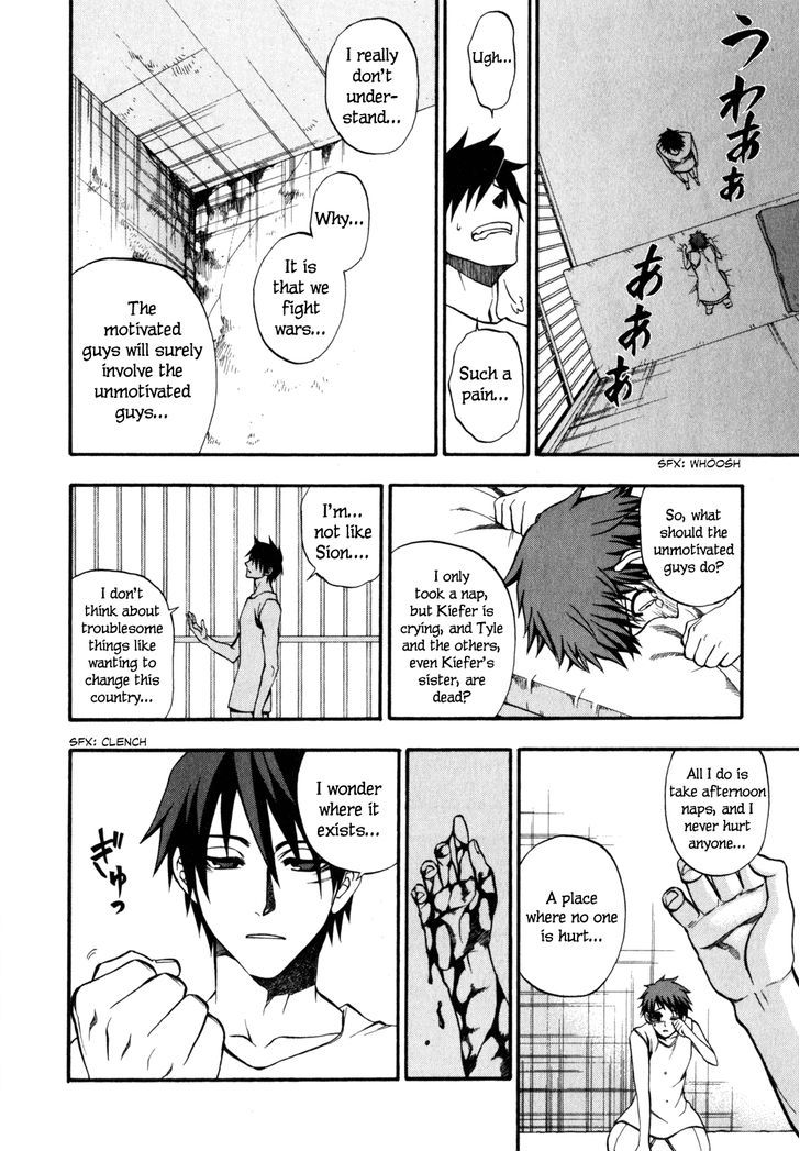 Densetsu no Yuusha no Densetsu Chapter 4 page 22 - Chapter 4 : The Napping Kingdom's Ambition ④