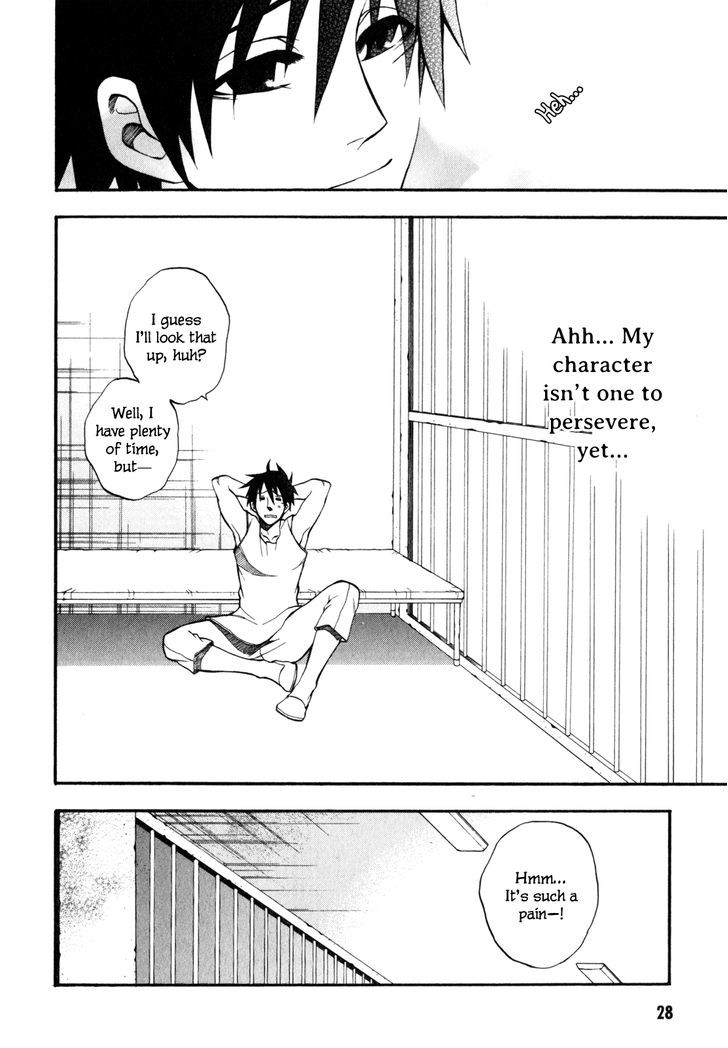 Densetsu no Yuusha no Densetsu Chapter 4 page 29 - Chapter 4 : The Napping Kingdom's Ambition ④