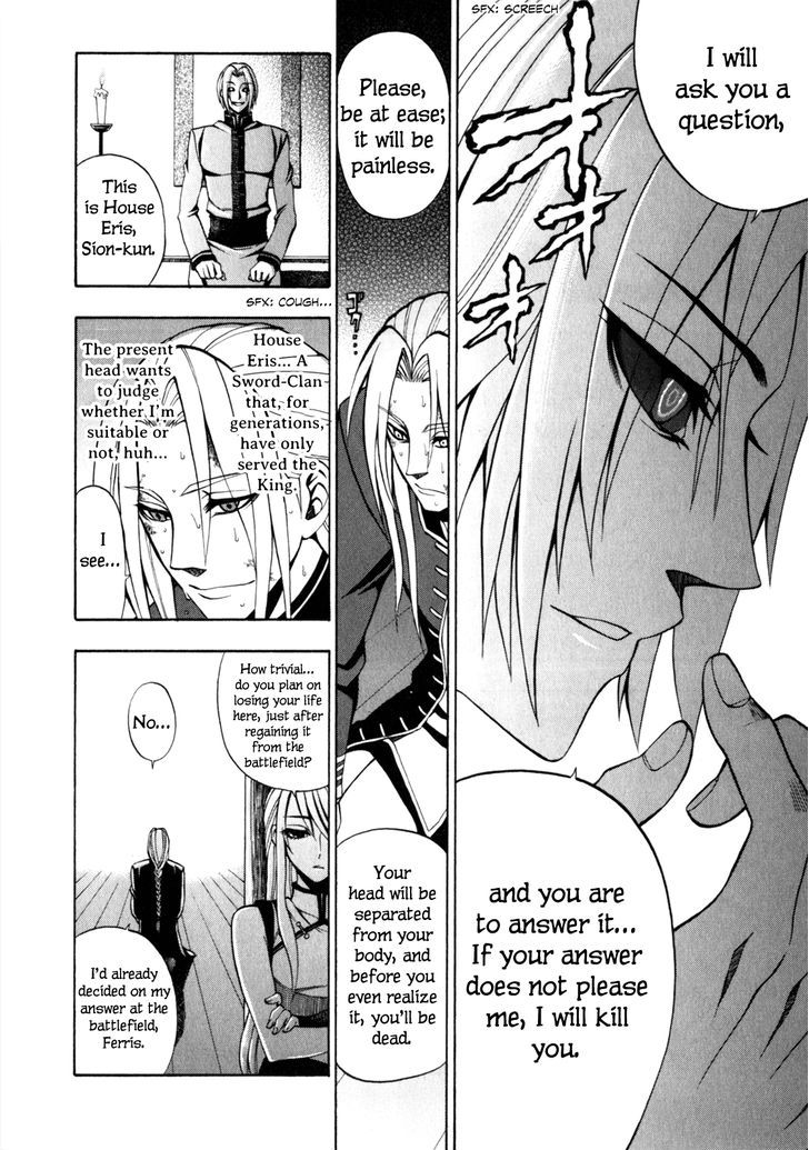 Densetsu no Yuusha no Densetsu Chapter 4 page 31 - Chapter 4 : The Napping Kingdom's Ambition ④