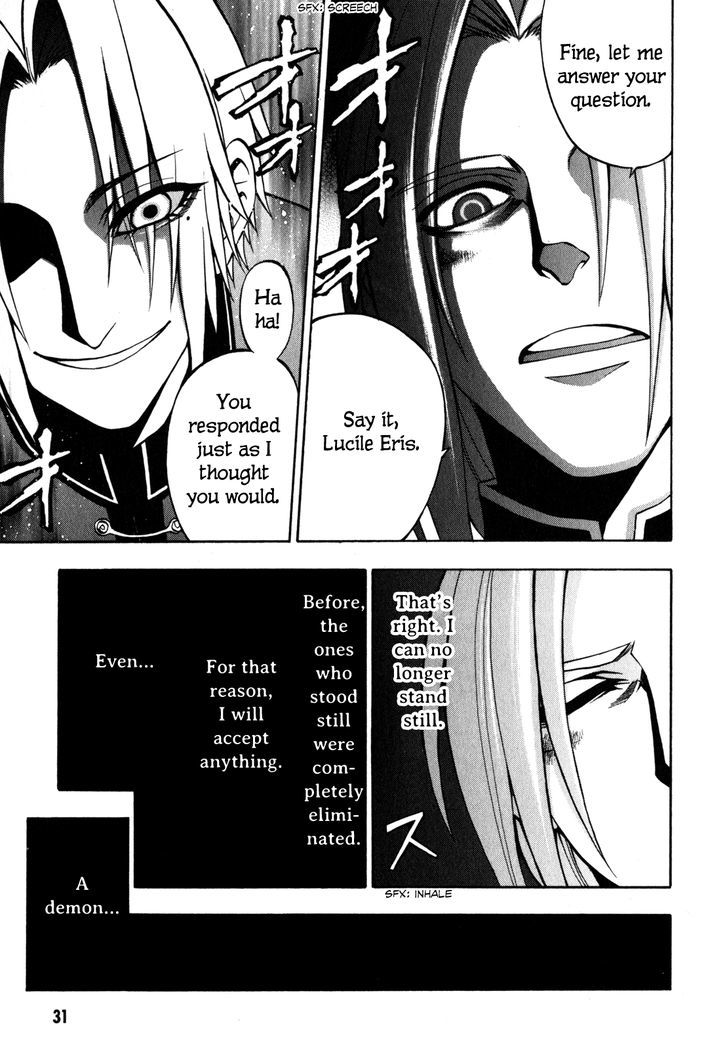 Densetsu no Yuusha no Densetsu Chapter 4 page 32 - Chapter 4 : The Napping Kingdom's Ambition ④