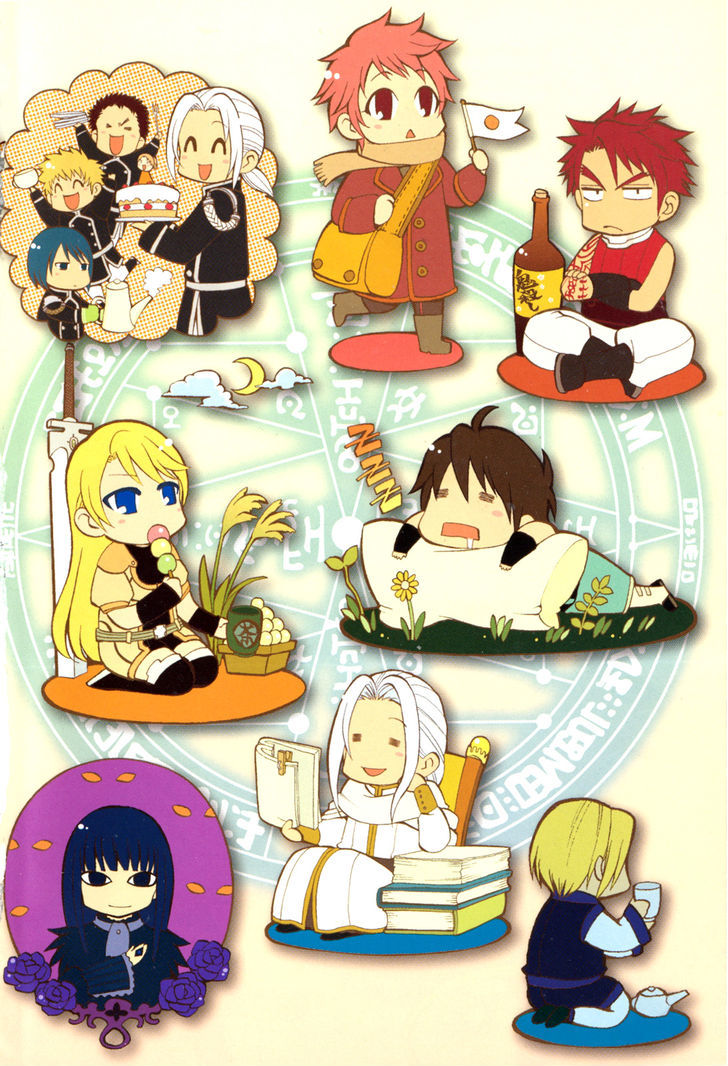 Densetsu no Yuusha no Densetsu Chapter 4 page 5 - Chapter 4 : The Napping Kingdom's Ambition ④