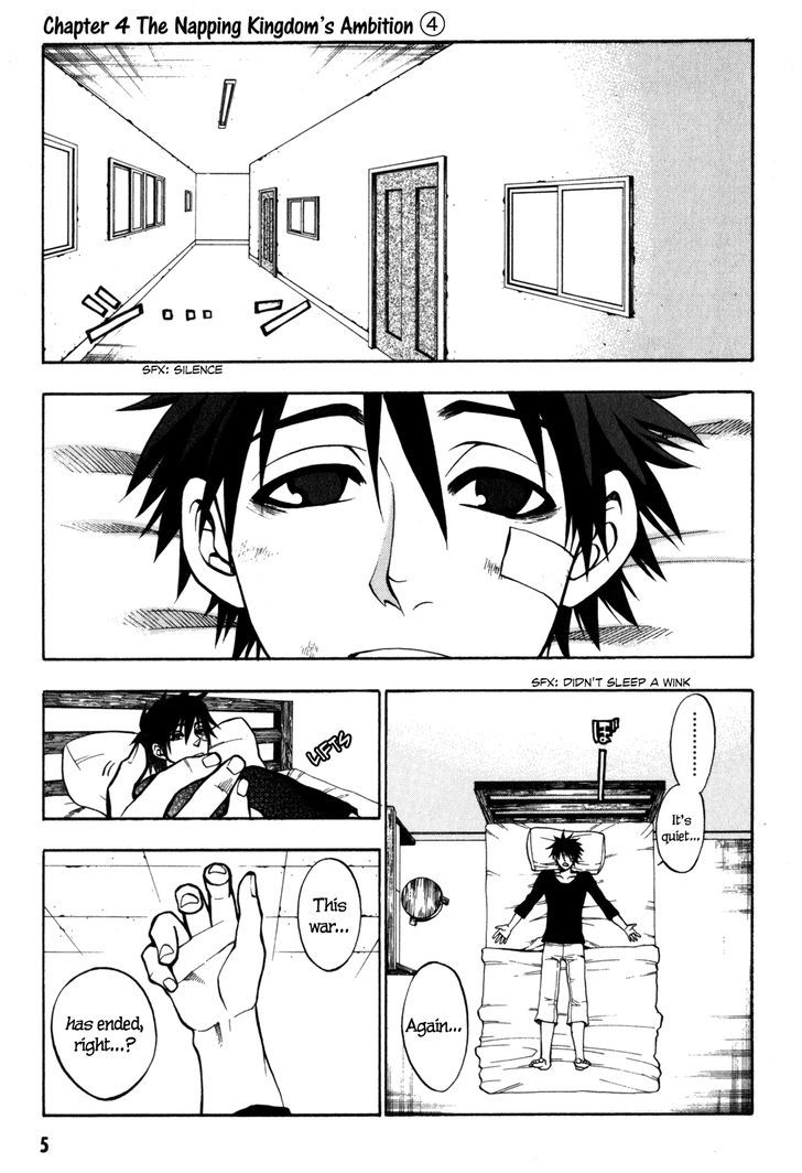 Densetsu no Yuusha no Densetsu Chapter 4 page 8 - Chapter 4 : The Napping Kingdom's Ambition ④