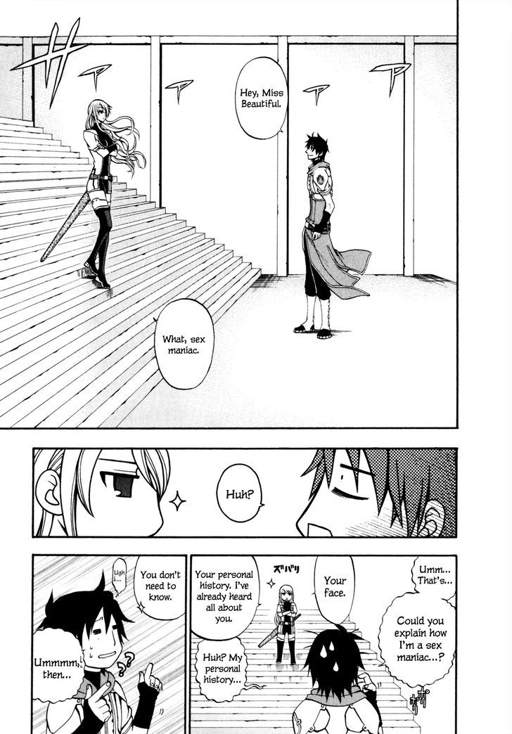 Densetsu no Yuusha no Densetsu Chapter 5 page 14 - Chapter 5 : The Napping Kingdom's Ambition ⑤