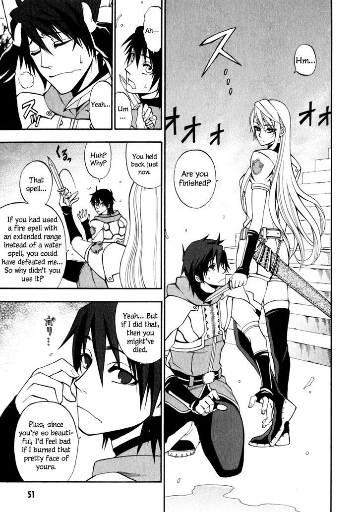 Densetsu no Yuusha no Densetsu Chapter 5 page 19 - Chapter 5 : The Napping Kingdom's Ambition ⑤