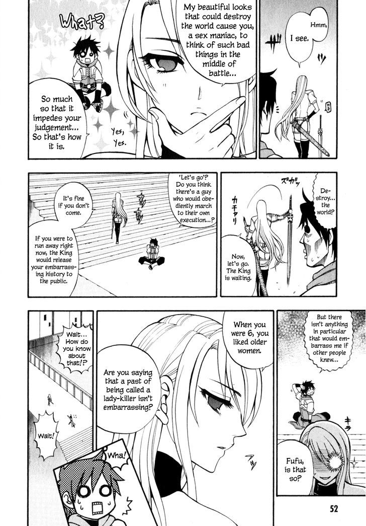 Densetsu no Yuusha no Densetsu Chapter 5 page 20 - Chapter 5 : The Napping Kingdom's Ambition ⑤