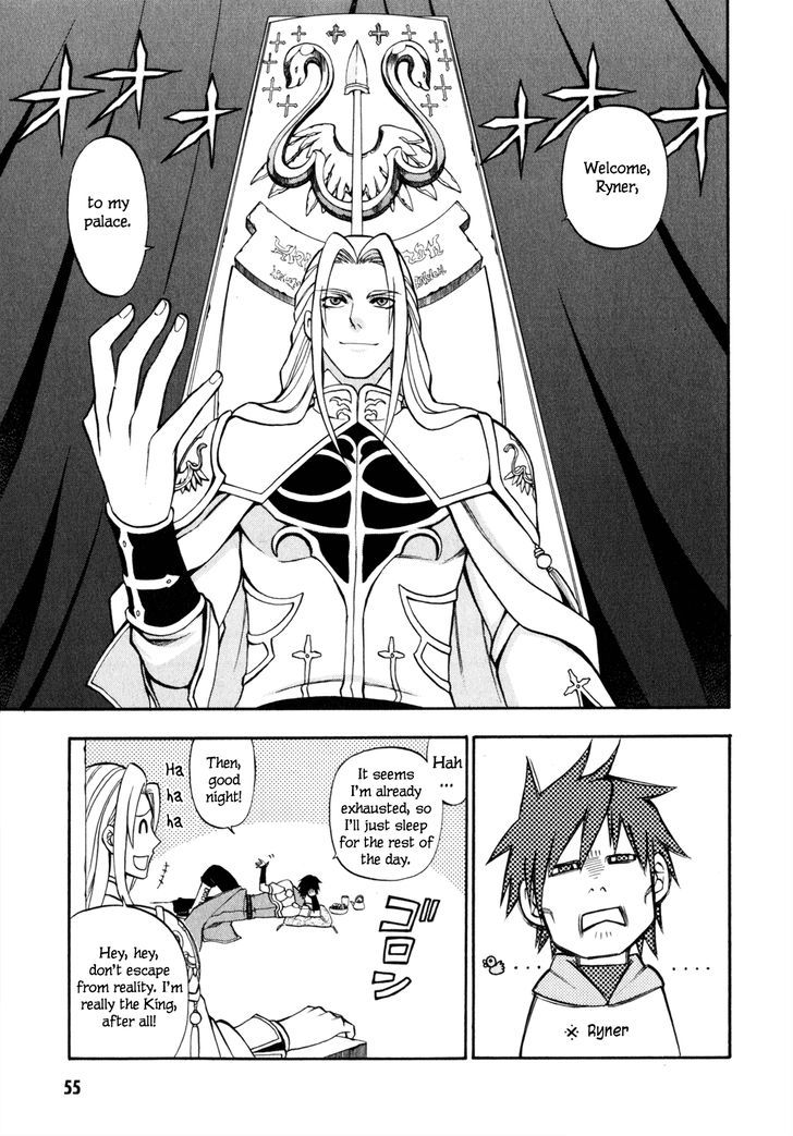 Densetsu no Yuusha no Densetsu Chapter 5 page 23 - Chapter 5 : The Napping Kingdom's Ambition ⑤