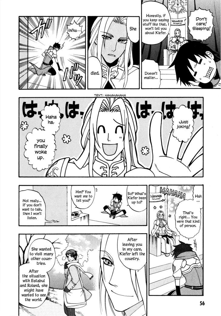 Densetsu no Yuusha no Densetsu Chapter 5 page 24 - Chapter 5 : The Napping Kingdom's Ambition ⑤
