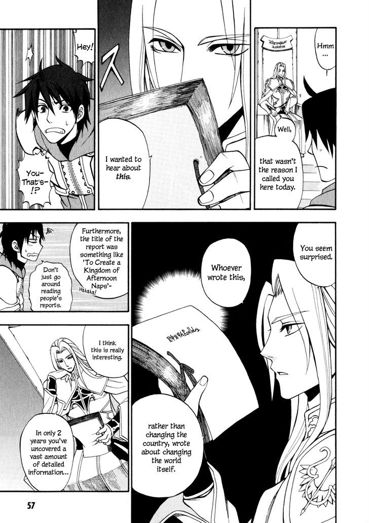 Densetsu no Yuusha no Densetsu Chapter 5 page 25 - Chapter 5 : The Napping Kingdom's Ambition ⑤