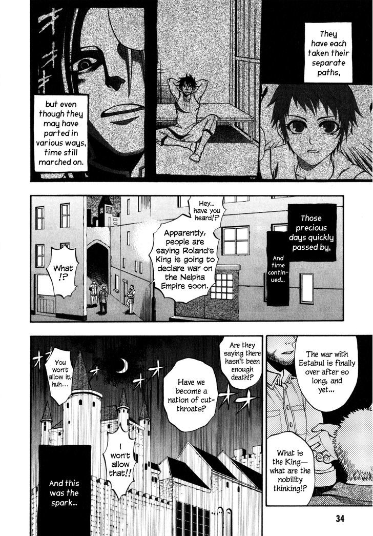 Densetsu no Yuusha no Densetsu Chapter 5 page 3 - Chapter 5 : The Napping Kingdom's Ambition ⑤