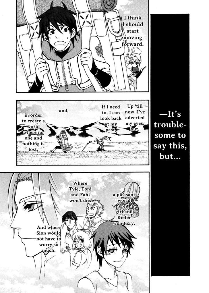 Densetsu no Yuusha no Densetsu Chapter 5 page 32 - Chapter 5 : The Napping Kingdom's Ambition ⑤