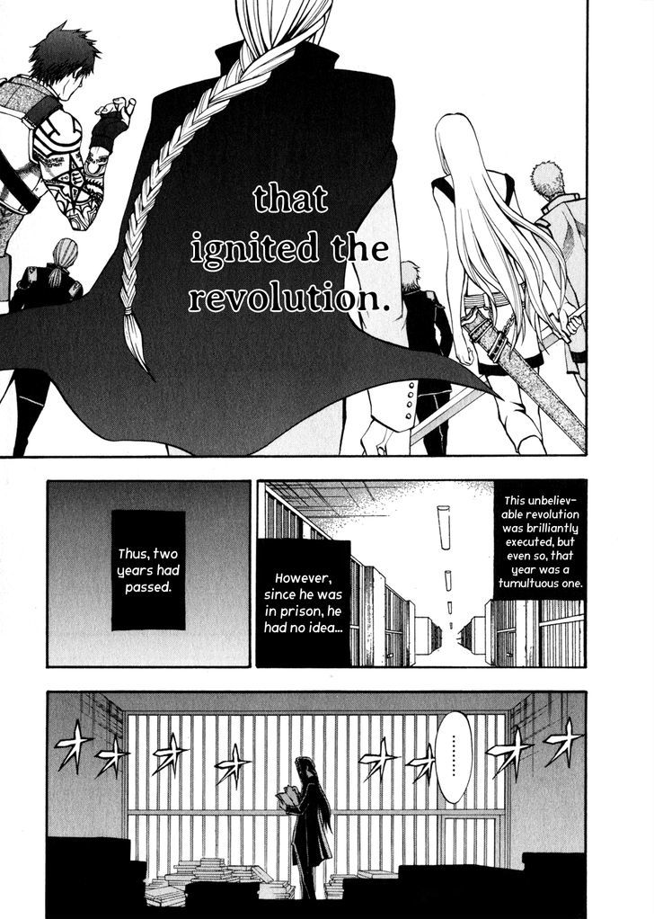 Densetsu no Yuusha no Densetsu Chapter 5 page 4 - Chapter 5 : The Napping Kingdom's Ambition ⑤