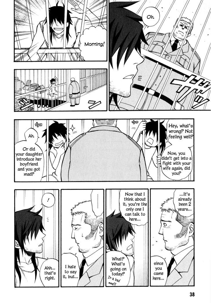 Densetsu no Yuusha no Densetsu Chapter 5 page 7 - Chapter 5 : The Napping Kingdom's Ambition ⑤