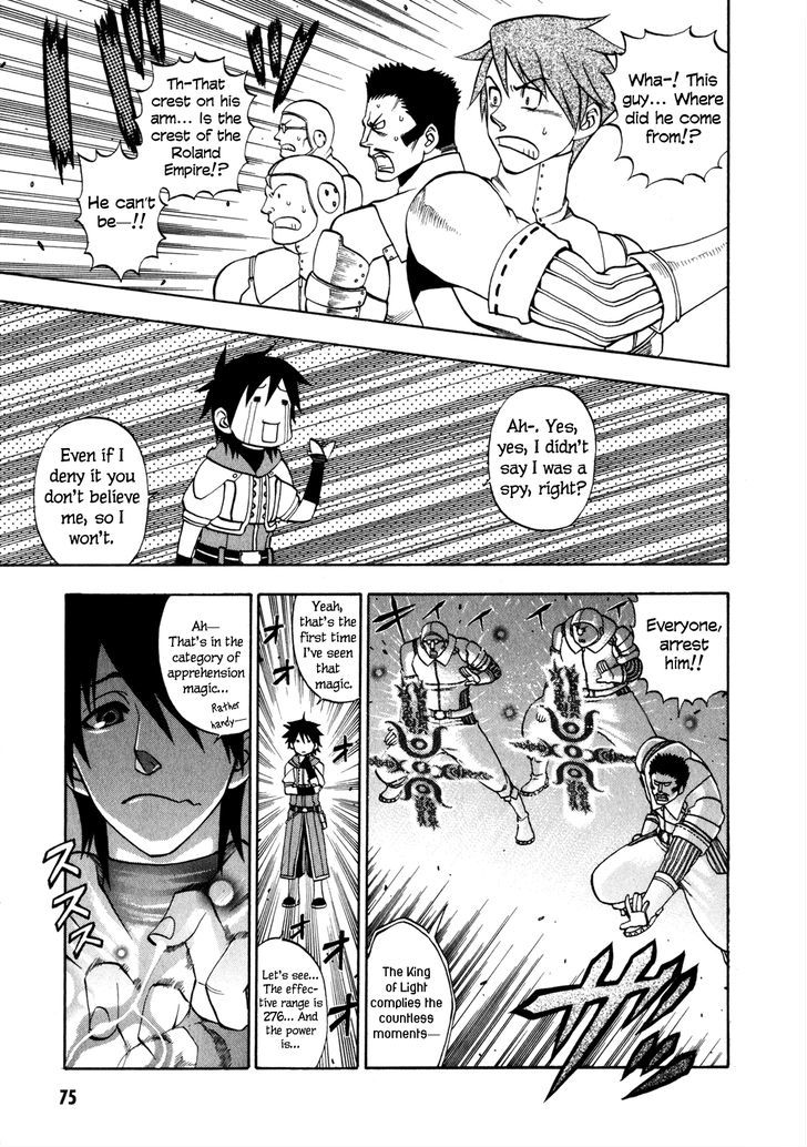 Densetsu no Yuusha no Densetsu Chapter 6 page 10 - Chapter 6 : Trap Buster