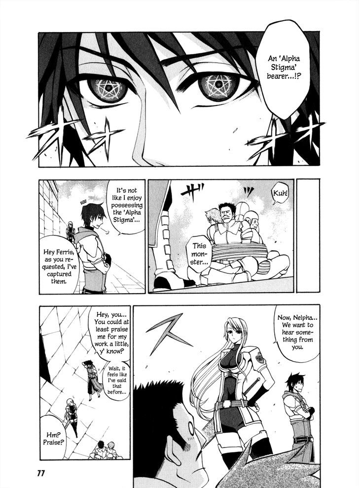 Densetsu no Yuusha no Densetsu Chapter 6 page 12 - Chapter 6 : Trap Buster