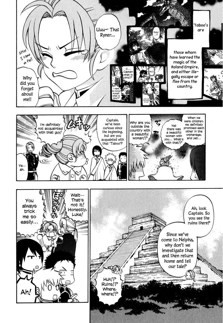 Densetsu no Yuusha no Densetsu Chapter 6 page 15 - Chapter 6 : Trap Buster