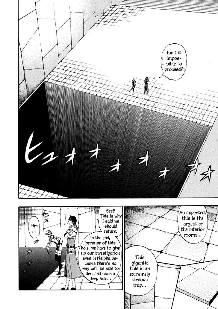Densetsu no Yuusha no Densetsu Chapter 6 page 17 - Chapter 6 : Trap Buster