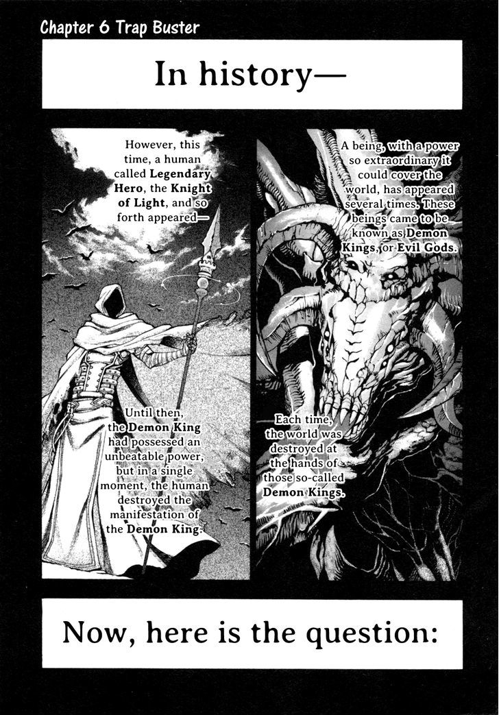 Densetsu no Yuusha no Densetsu Chapter 6 page 2 - Chapter 6 : Trap Buster